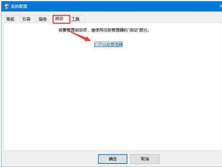 Win11微软输入法不能切换中文输入法怎么办?