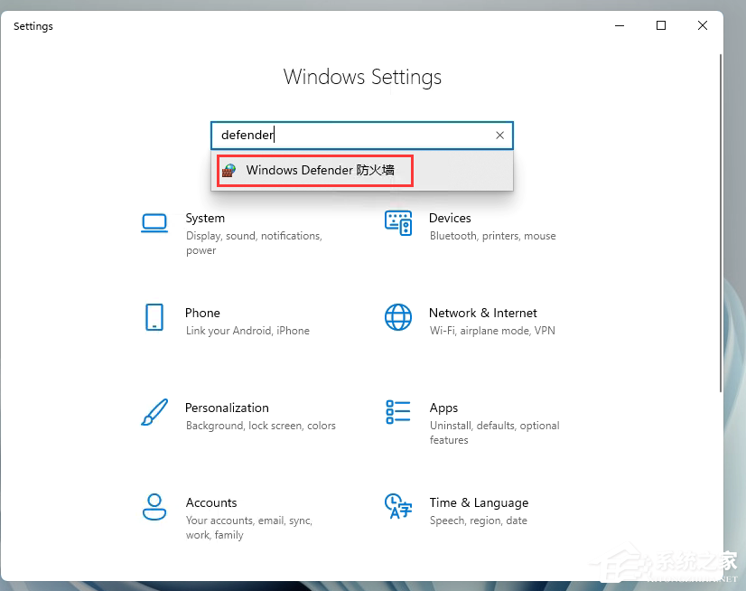 Windows11添加语言包失败错误代码0x800F0950怎么办?