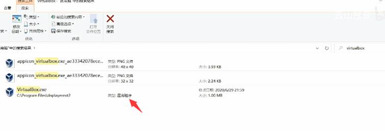 Win10更新“你需要关注的事项”提示VirtualBox(LDPlayer)无法升级怎么解决?
