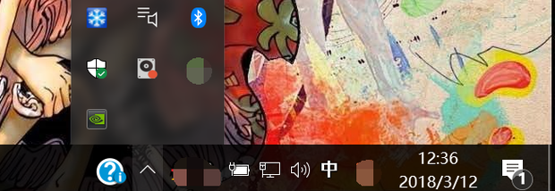 Win10怎么在桌面显示天气预报和时间？
