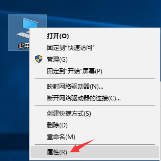 Win7的系统安全模式解除不了该怎么办?