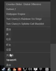 Win10玩csgo如何优化参数设置?