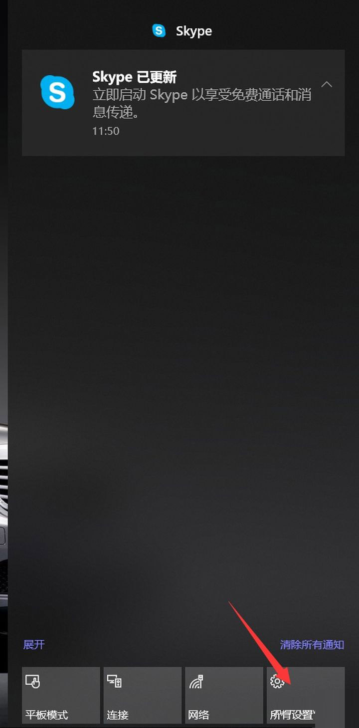 Win10 C盘突然爆满了怎么清理?小编教你不用软件直接释放10多个G!