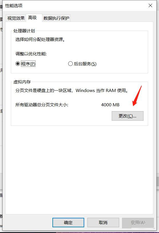 Win10 C盘突然爆满了怎么清理?小编教你不用软件直接释放10多个G!