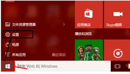 Win10搜索不到到Wifi怎么办?Win10搜索不到到Wifi的解决办法