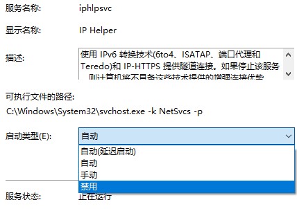 Win10如何优化设置?Win10最详细优化设置教程