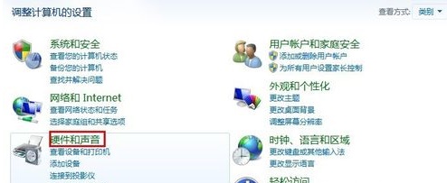戴尔电脑Win10触摸板怎么关闭?