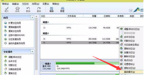 Win10系统安全模式无法进入固态硬盘怎么办?