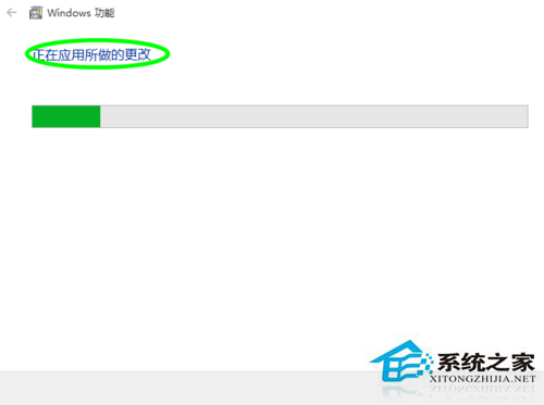 Win10系统怎么开启Hyper-V功能?Win10打开Hyper-V的图文教程
