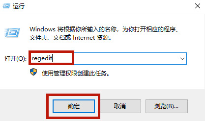 联想戴尔笔记本Win10如何彻底永久关闭更新?