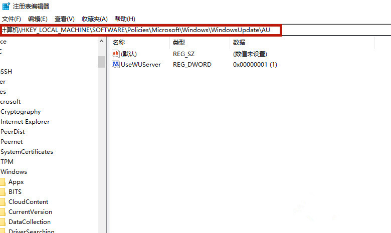 联想戴尔笔记本Win10如何彻底永久关闭更新?