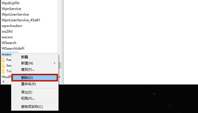 联想戴尔笔记本Win10如何彻底永久关闭更新?