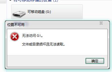 Win10更新卡住能不能强制关机?