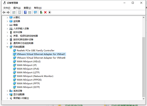 怎么设置Win10电脑每天定时断网?