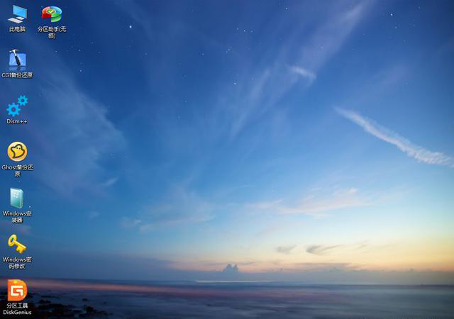 Win10镜像文件怎么用U盘安装?U盘Win10镜像系统安装方法