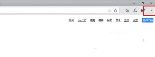 Win10网页兼容性怎么设置?Win10找不到兼容性设置