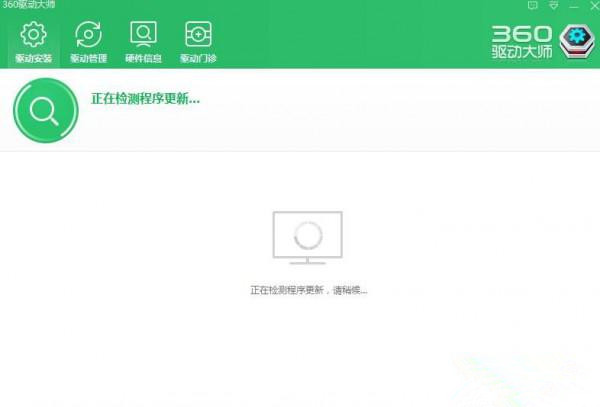 Win10网络适配器没有wifi选项怎么办?