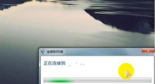 Win7旗舰版配色方案basic怎么改回?
