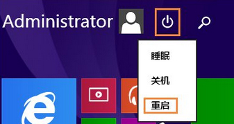 Win10网络适配器显示未连接怎么解决?