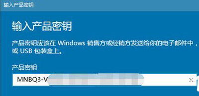 Win10系统更新提示某些设置由你的组织来管理如何解决?