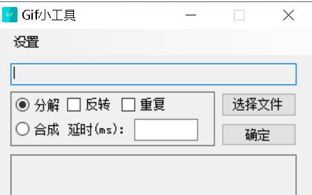 Win10系统此应用无法在你的电脑上运行怎么解决?
