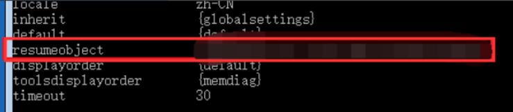 Win10专业版开机卡在自动修复如何解决?
