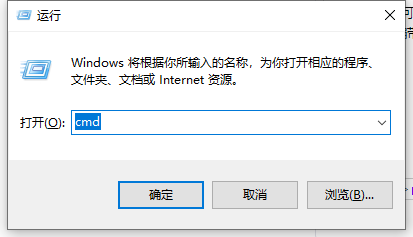 Win10电脑以太网没有有效的ip配置怎么办?Win10电脑以太网没有有效的ip配置解决办法
