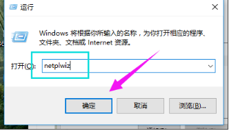 Win10专业版IDE接口从哪里能找到?