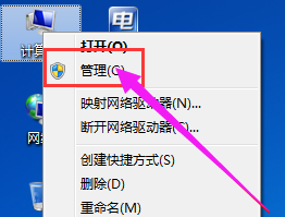 Win10重装系统后怎么打不开部分软件了?软件打不开闪退怎么办?