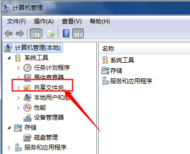 Win10重装系统后怎么打不开部分软件了?软件打不开闪退怎么办?