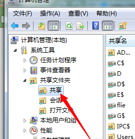Win10重装系统后怎么打不开部分软件了?软件打不开闪退怎么办?
