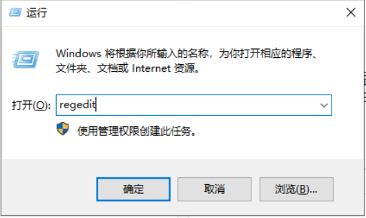 Win10专业版gpedit.msc找不到怎么解决?
