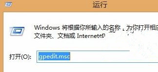 Win10系统开机后键盘失灵怎么解决?