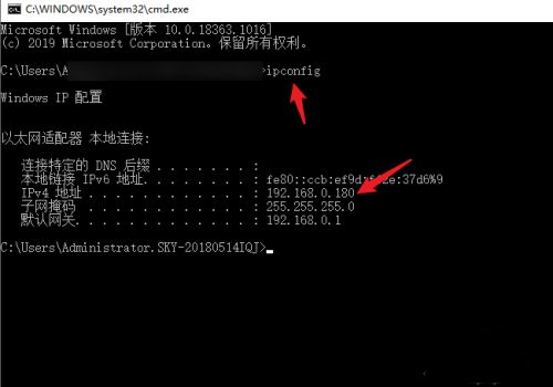 Win10系统打印机怎么连接第二台电脑?