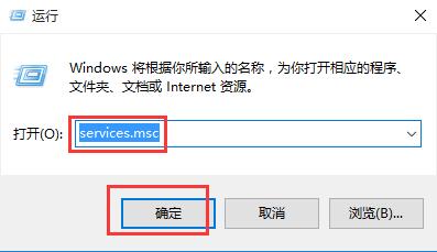 Win10专业版文件系统错误2147416359怎么解决?