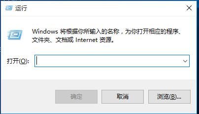 Win10专业版更新失败提示错误代码8024000b怎么解决?