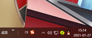 Win10笔记本电脑上喇叭图标不见了怎么办?