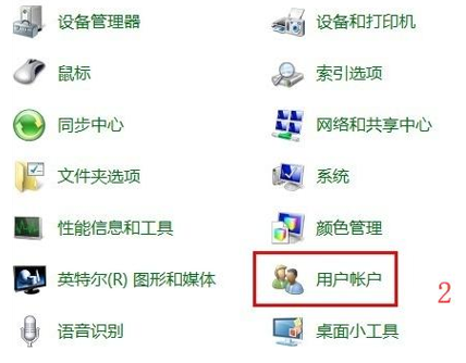 Win10在电脑上固定U盘盘符号怎么设置?