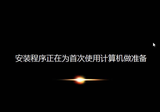 Win7旗舰版系统怎么恢复出厂设置?