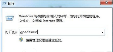Win10X系统使用不了PS怎么办?PS运行时配置错误怎么办?