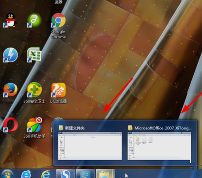 Win7旗舰版缩略图不见了怎么办?
