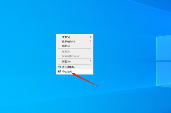 Win10电脑卡顿怎么办？教你快速解决电脑卡顿问题