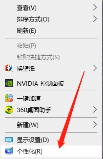 哪些设备可以装载Win10X操作系统?可以安装Win10X的设备介绍