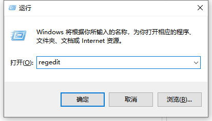 Win10X电脑操作系统启动不了光驱怎么办?