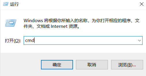 微软停止对Win7的支持更新怎么办？