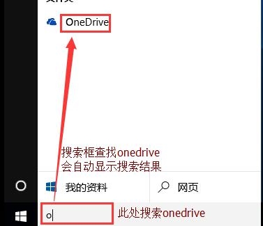 Win7电脑一直弹出粘滞键窗口怎么办？