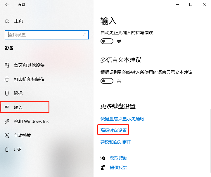 win10系统如何运行cmd命令提示符?