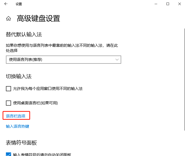 win10系统如何运行cmd命令提示符?