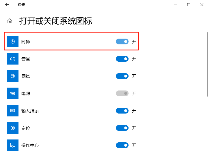 win10系统如何运行cmd命令提示符?