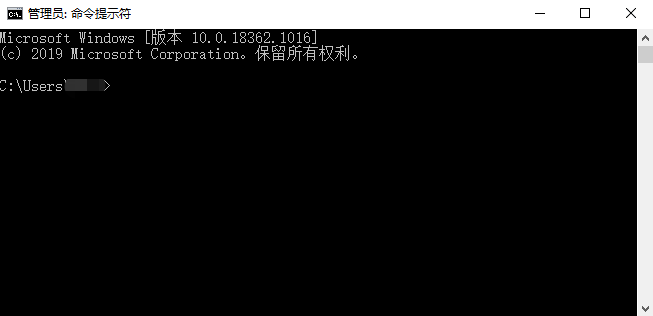 win10系统如何运行cmd命令提示符?